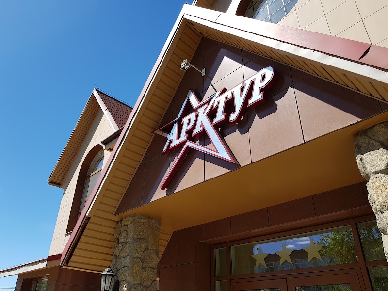 Hotel Irbit in Irbit, Russia