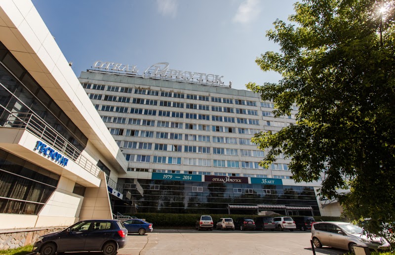Hotel Irkutsk in Irkutsk, Russia