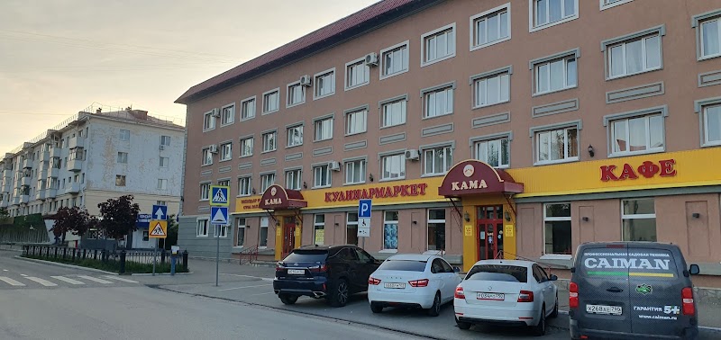 Hotel Kama in Neftekamsk, Russia