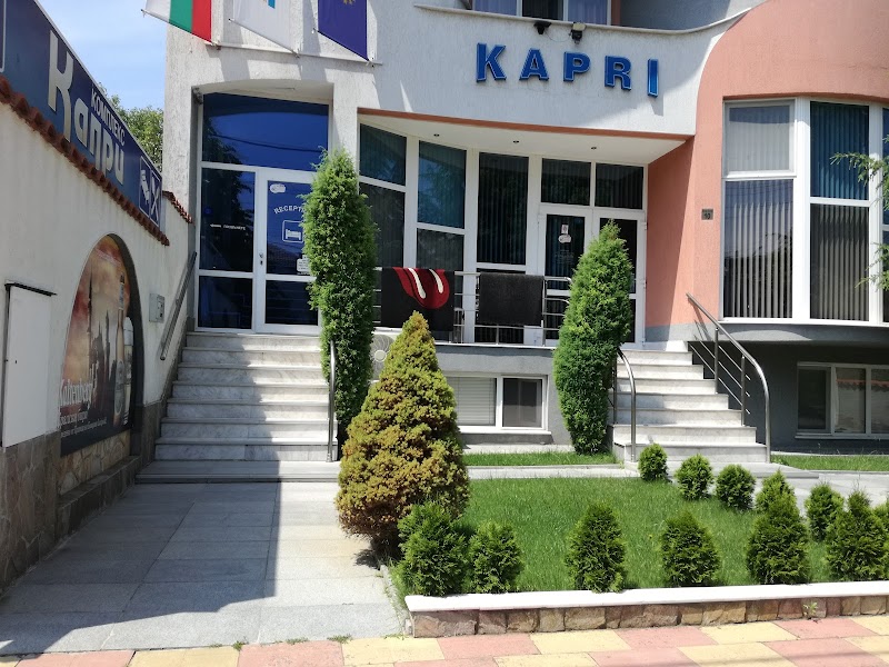 Hotel Kapri in Yambol, Bulgaria
