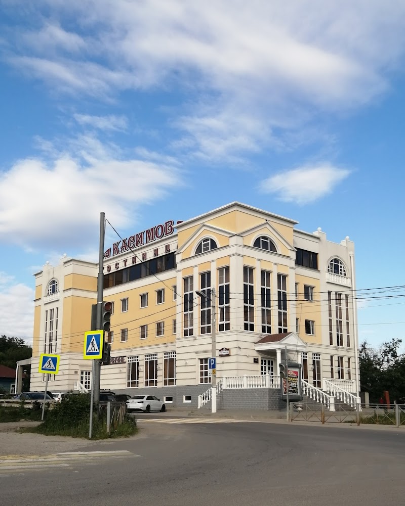 Hotel Kasimov in Kasimov, Russia