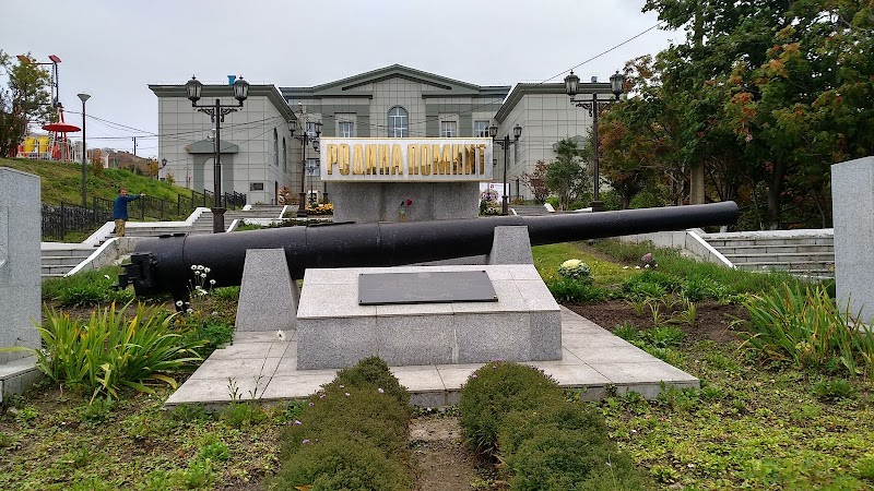 Hotel Kholmsk in Kholmsk, Russia