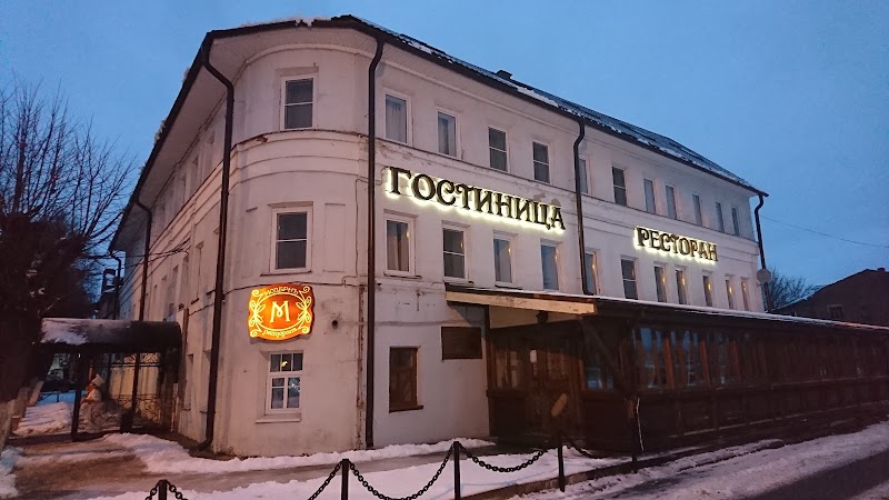 Hotel Kimry in Kimry, Russia