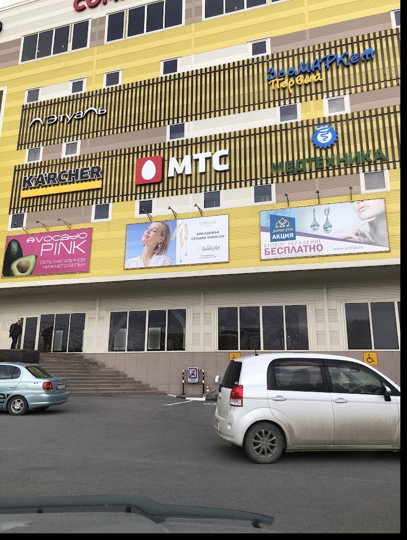 Hotel Korsakov in Korsakov, Russia