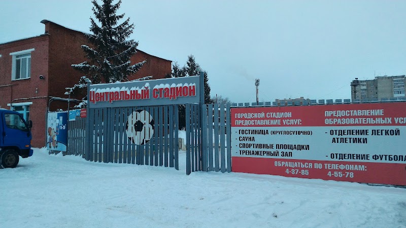 Hotel Kotovsk in Kotovsk, Russia