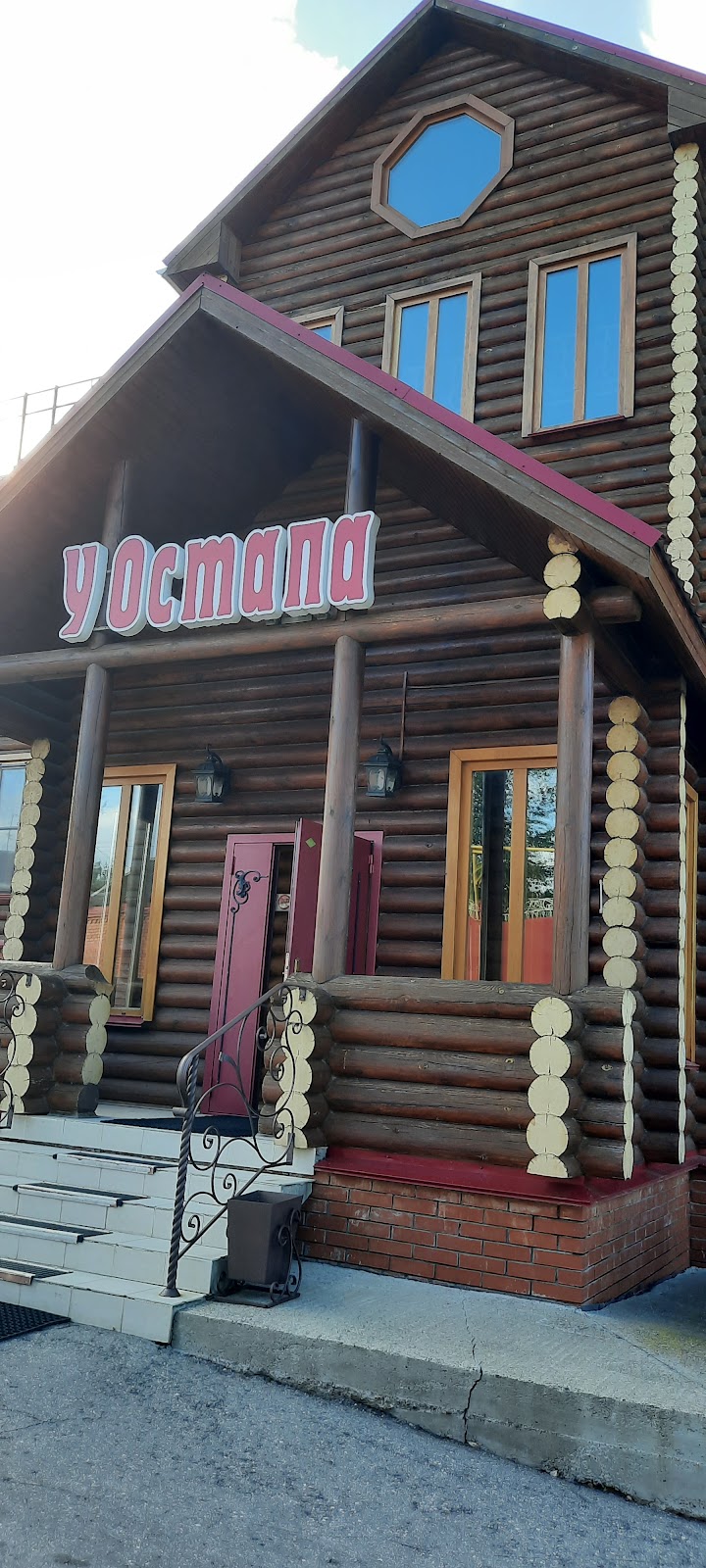 Hotel Kozmodemyansk in Kozmodemyansk, Russia