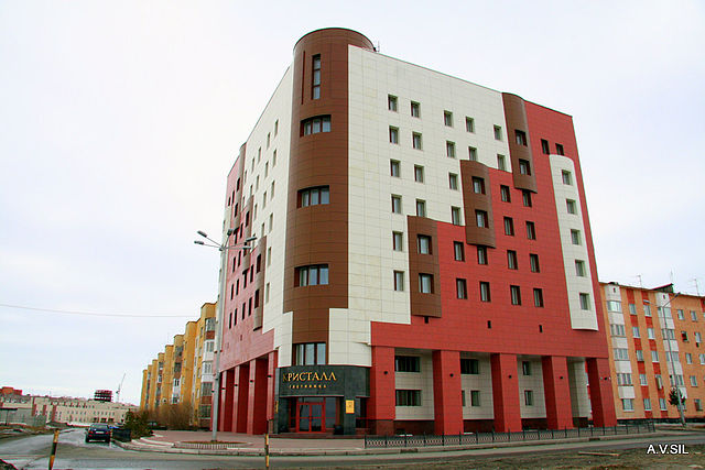 Hotel Kristall in Novyy Urengoy, Russia