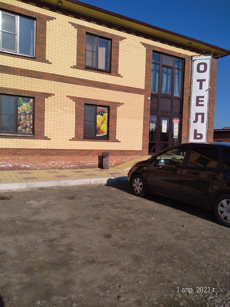 Hotel Kristina in Mineral'nyye Vody, Russia