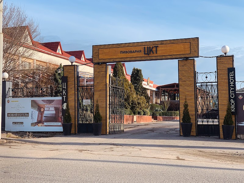 Hotel Krop in Kropyvnytskyi, Ukraine
