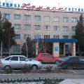 Hotel Krymsk
