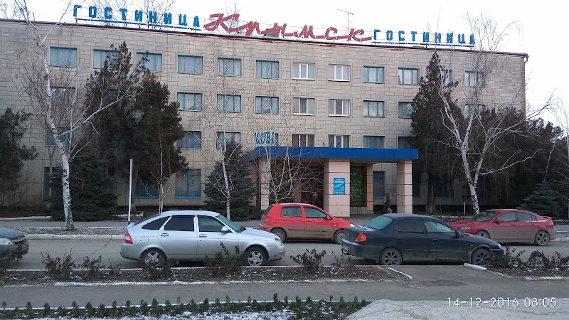 Hotel Krymsk in Krymsk, Russia