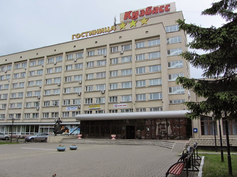 Hotel Kuzbass in Kemerovo, Russia