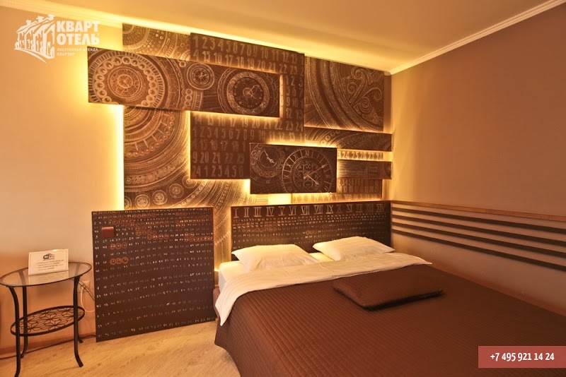 Hotel Kvartotel in Dzerzhinskiy, Russia