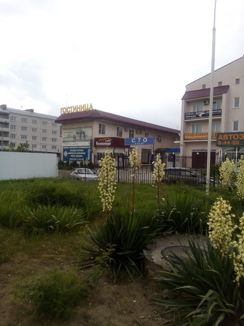 Hotel Lada in Tikhoretsk, Russia