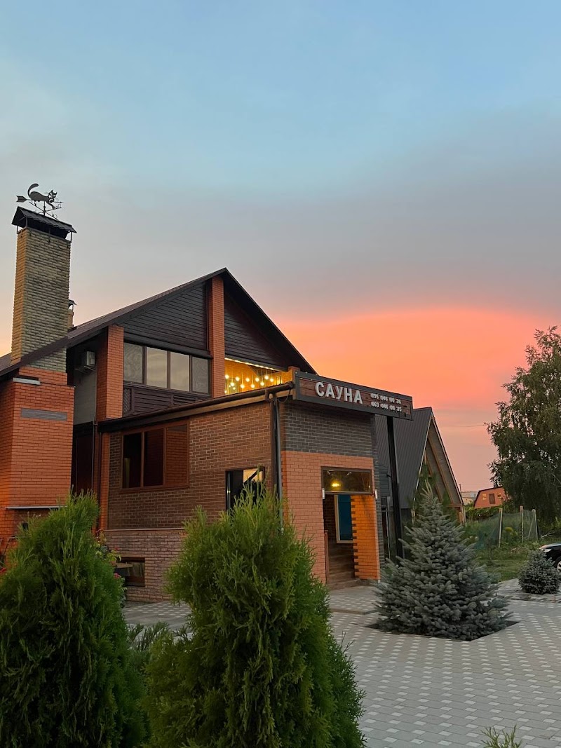 Hotel Landhaus in Pereyaslav-Khmel'nyts'kyy, Ukraine