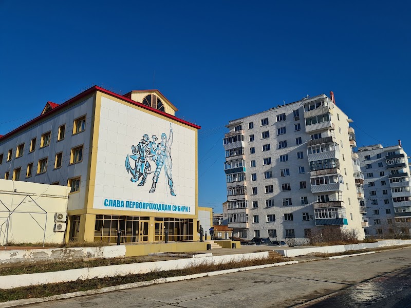 Hotel Lena in Lensk, Russia