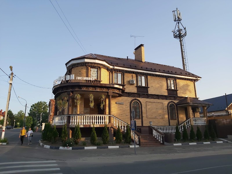 Hotel Leone in Noginsk, Russia