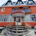Hotel Lesosibirsk