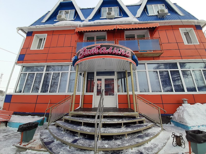 Hotel Lesosibirsk in Lesosibirsk, Russia