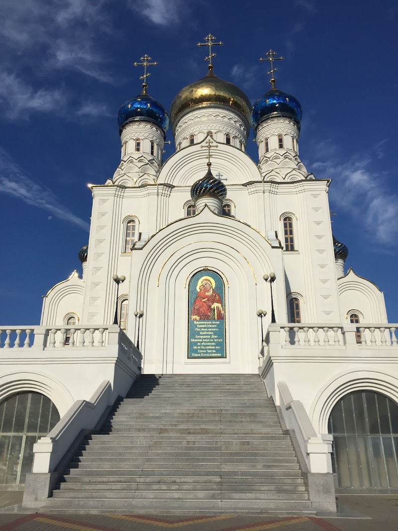 Hotel Liski in Liski, Russia