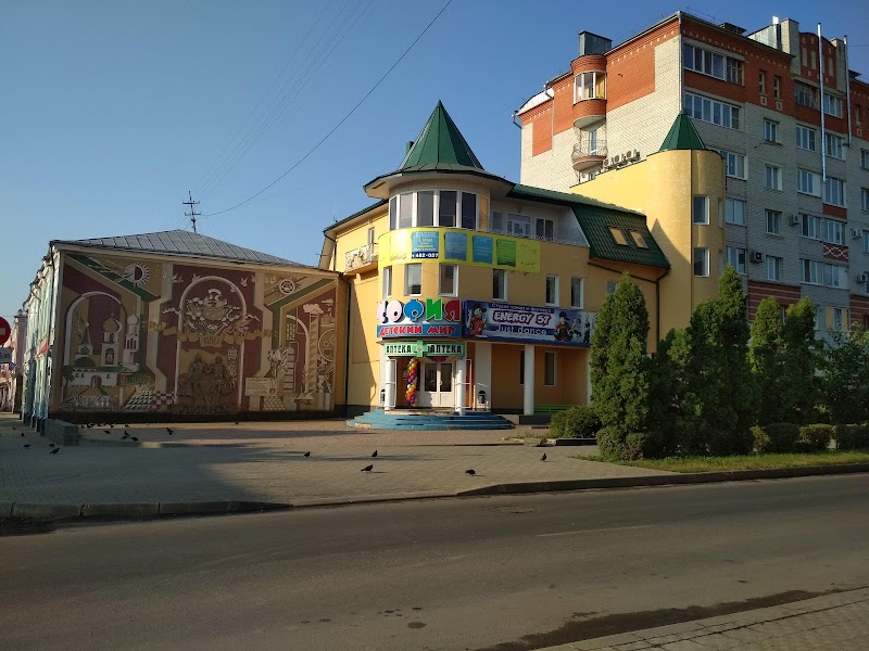Hotel Livny in Livny, Russia