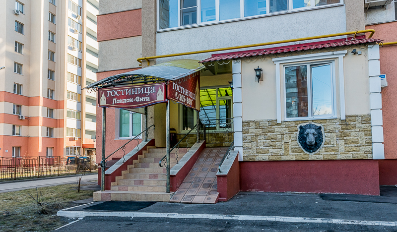 Hotel London Paris in Penza, Russia