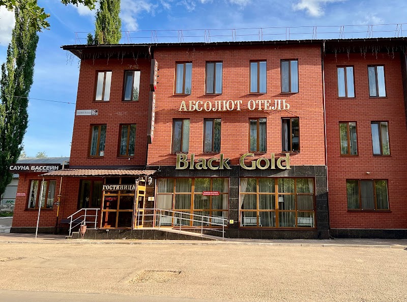 Hotel Luxe in Oktyabr'skiy, Russia