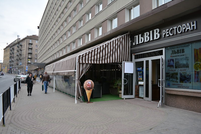 Hotel Lviv in Lviv, Ukraine