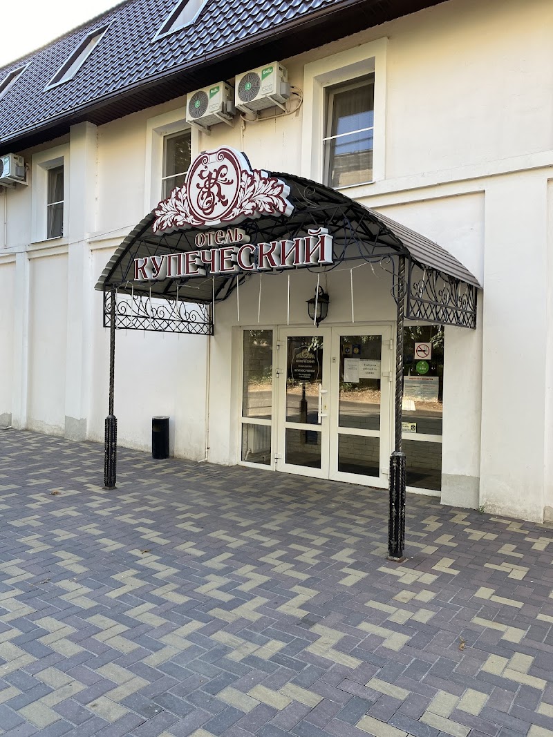 Hotel Lyubimiy in Michurinsk, Russia