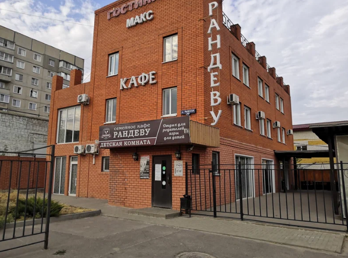 Hotel Lyuks in Tambov, Russia