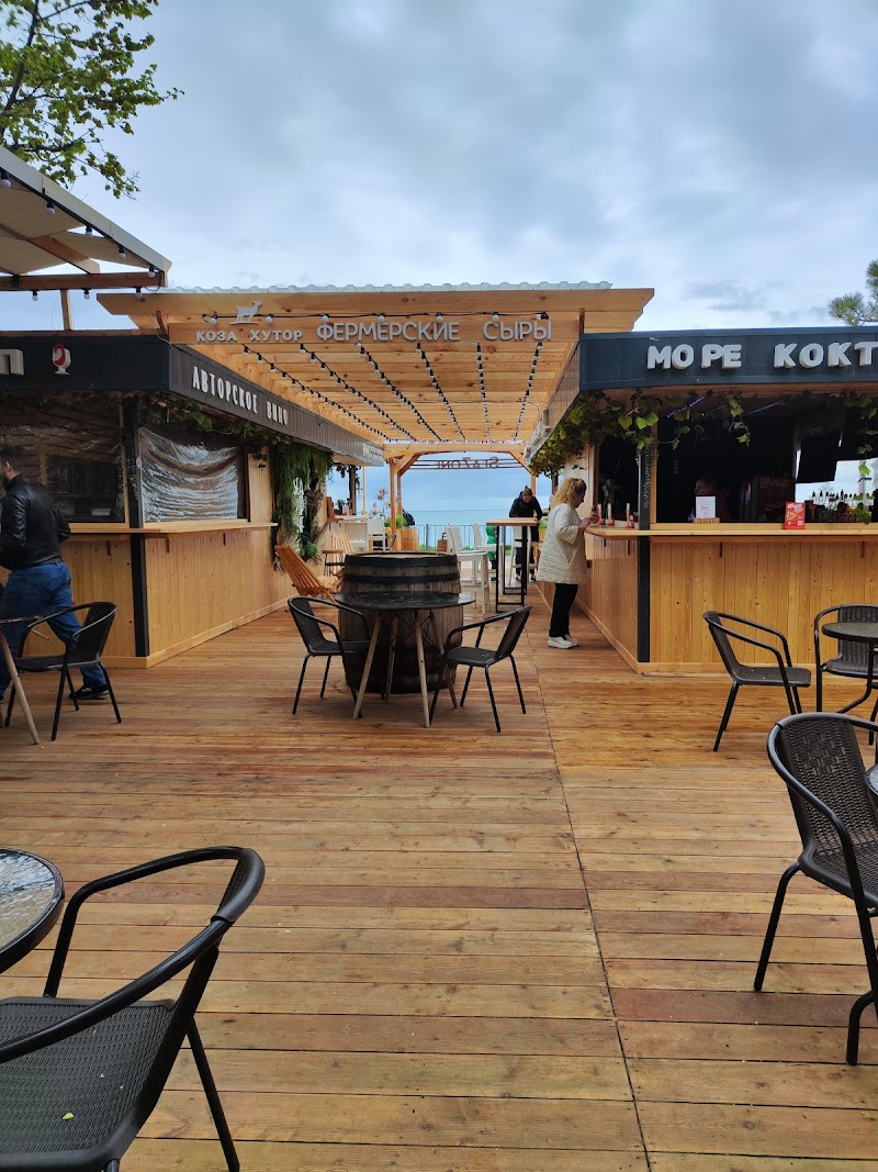 Hotel Malaya Bukhta in Kislovodsk, Russia