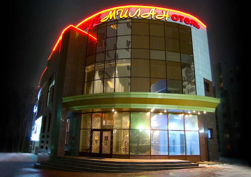 Hotel Milan in Belgorod, Russia