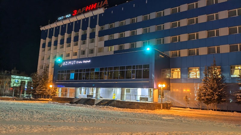 Hotel Mirny in Mirnyy, Russia