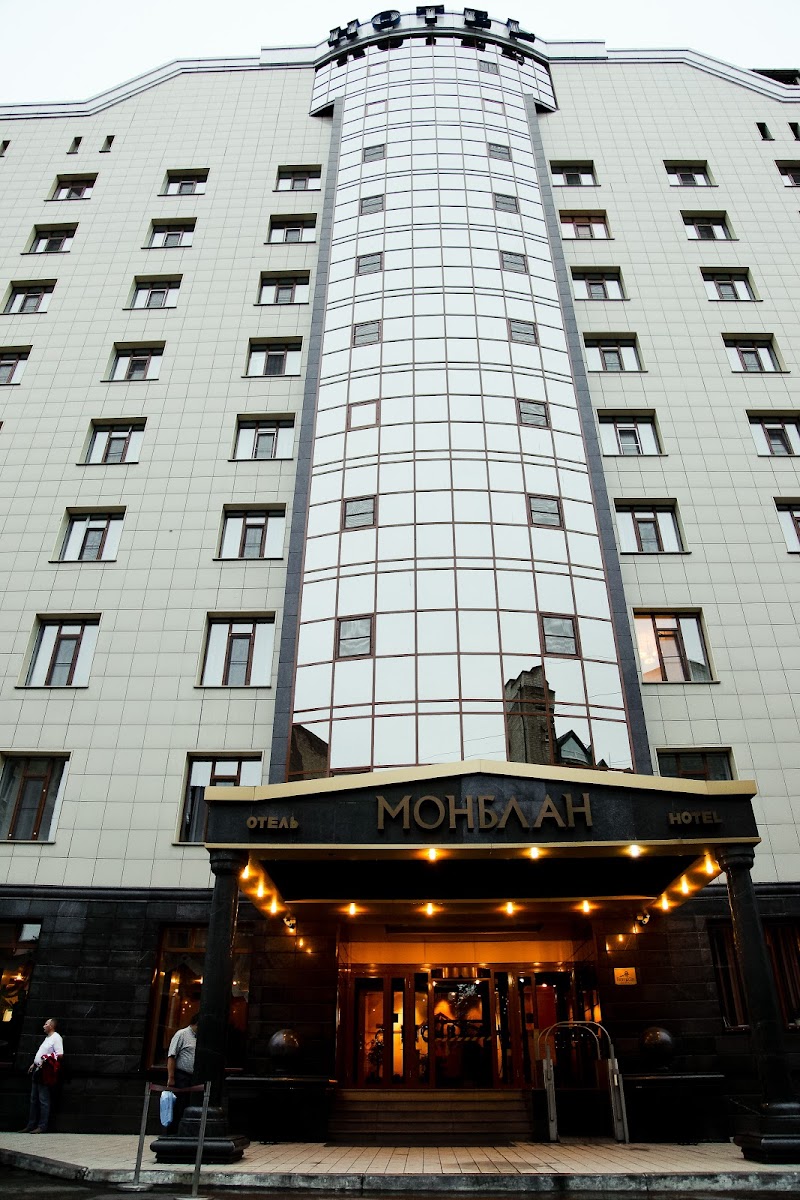 Hotel Monblan in Chita, Russia