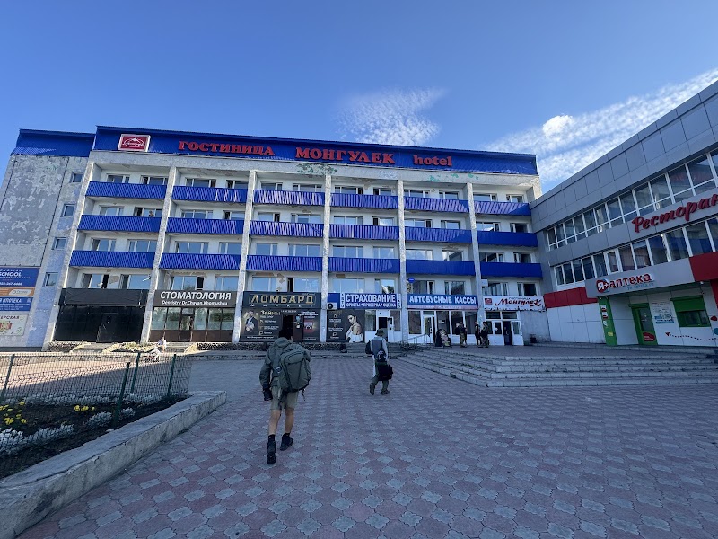 Hotel Mongulek in Kyzyl, Russia