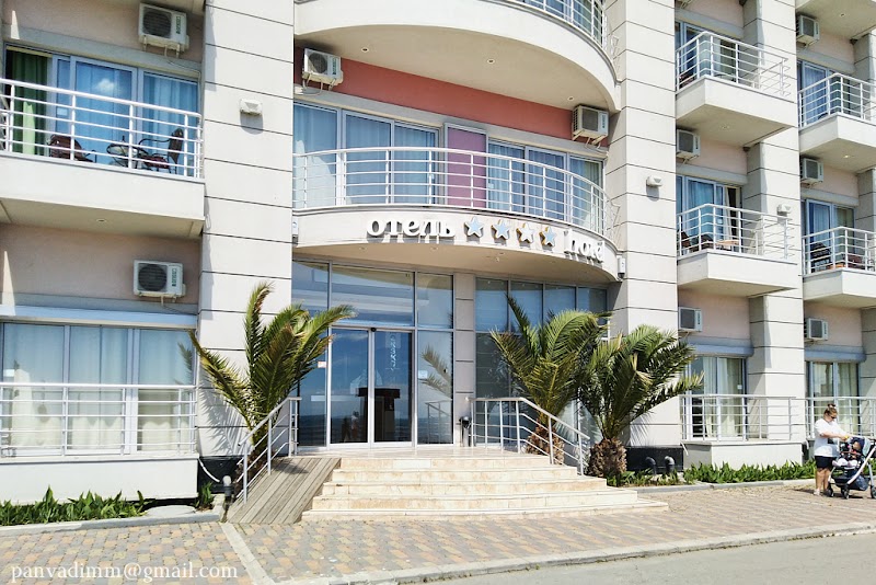 Hotel Morskoy in Alushta, Ukraine
