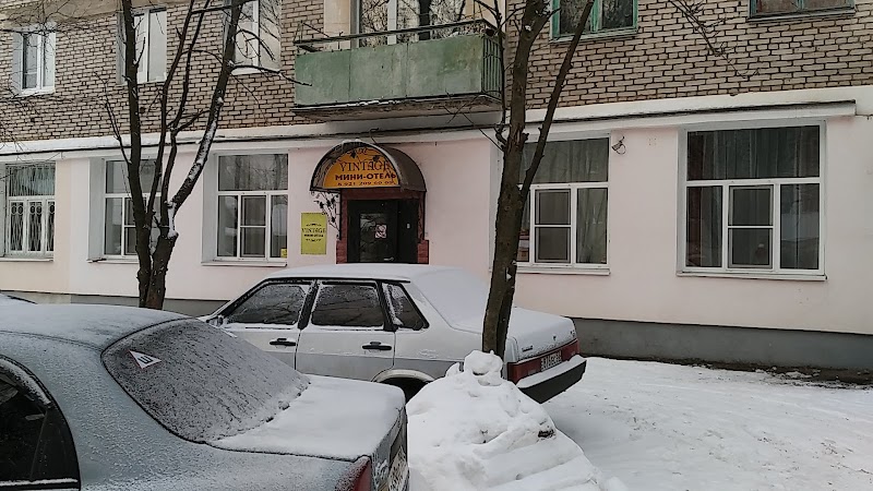Hotel Msta Comfort in Borovichi, Russia