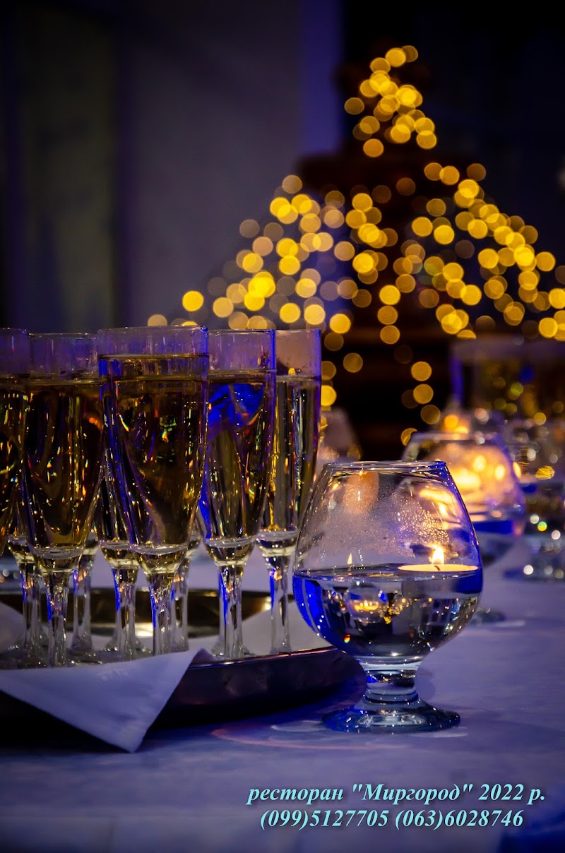 Hotel Myrhorod in Myrhorod, Ukraine