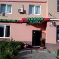Hotel Narva