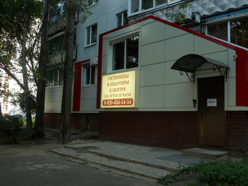 Hotel Nataly in Voronezh, Russia