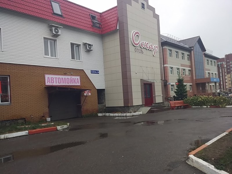 Hotel Neftekamsk in Neftekamsk, Russia