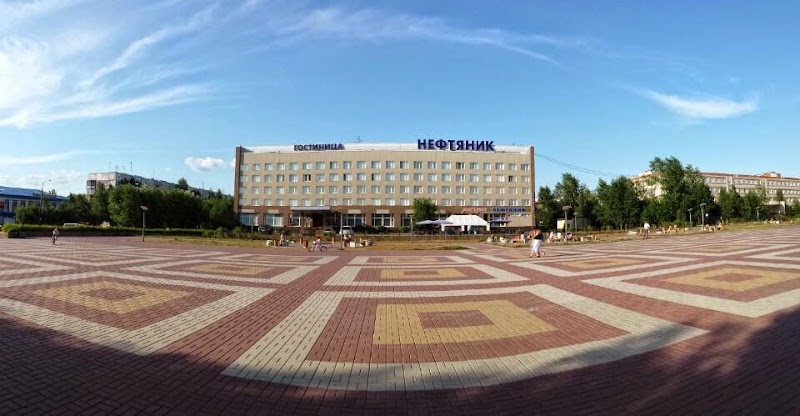 Hotel Neftyanik in Nyagan, Russia