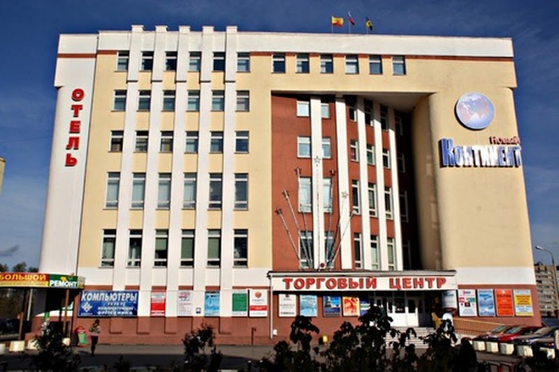 Hotel New Town in Novocheboksarsk, Russia
