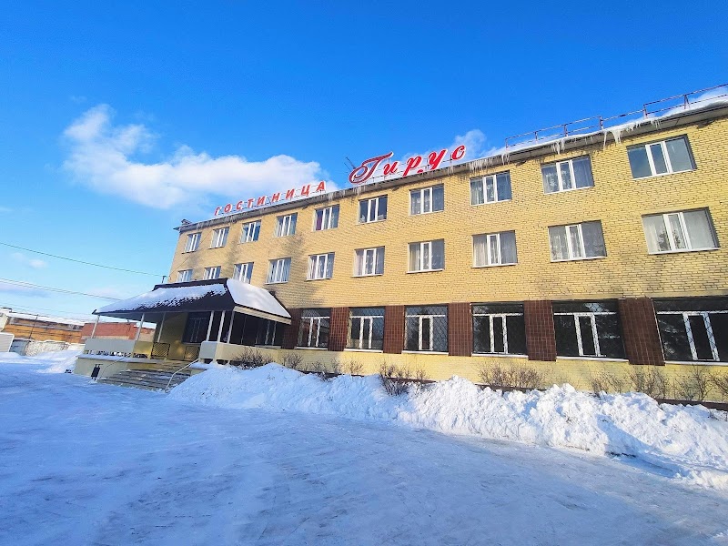 Hotel Next in Noginsk, Russia