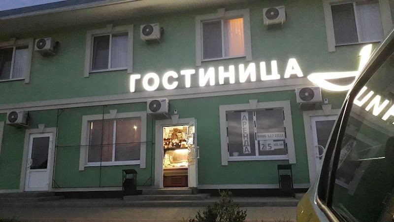 Hotel Nika in Boguchar, Russia