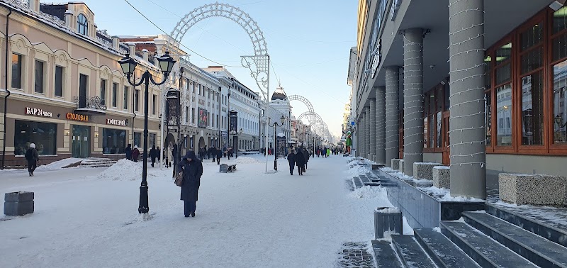 Hotel Nogai in Kazan, Russia