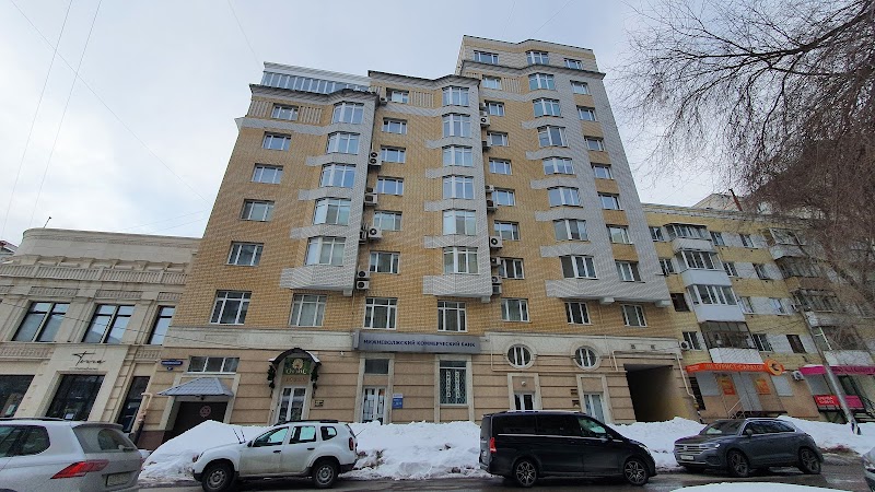 Hotel Oasis in Saratov, Russia