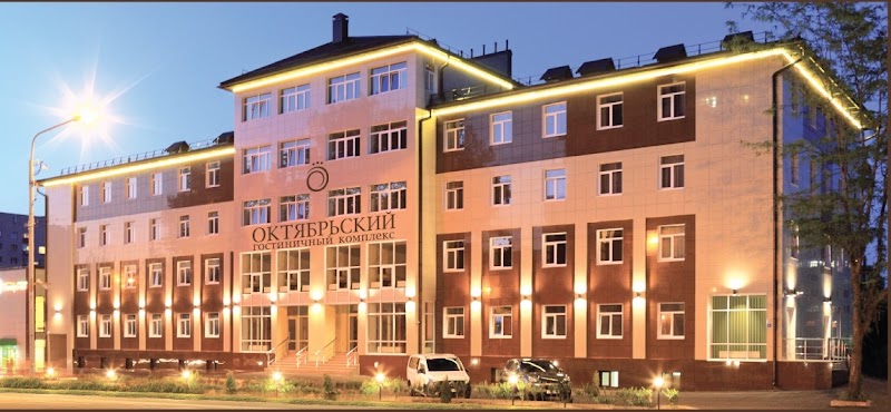 Hotel Oktyabr'skiy in Oktyabr'skiy, Russia, Russia