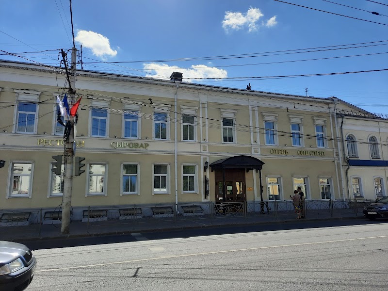 Hotel Old Street in Kostroma, Russia