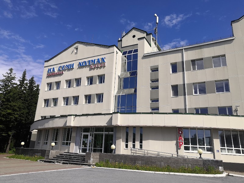 Hotel On Seven Hills in Khanty-Mansiysk, Russia